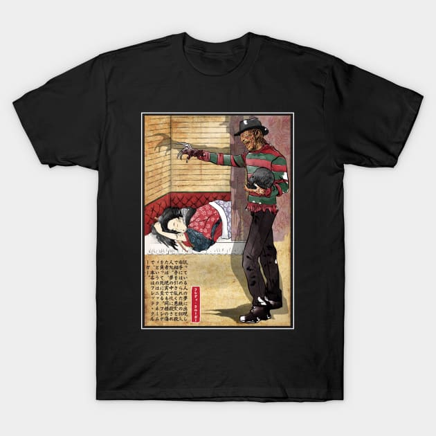 Freddy in Japan T-Shirt by DrMonekers